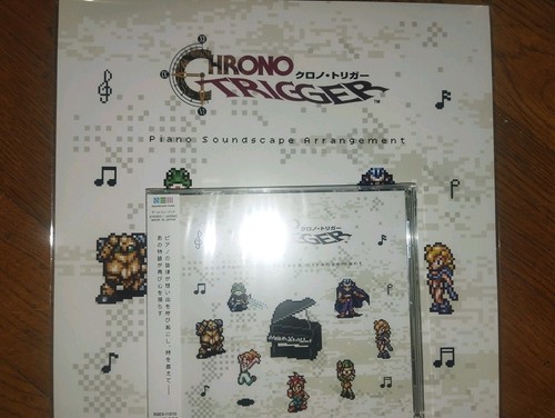 Chrono trigger soundtrack - trigger,