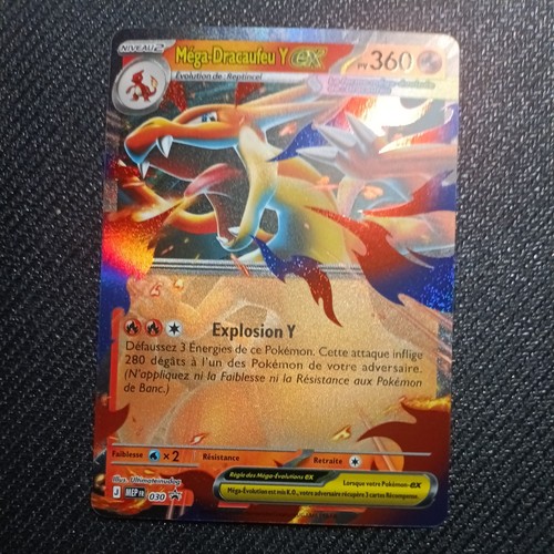 Carte pokémon promo - pokémon,