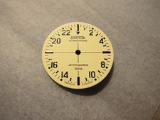 Montre Vostok Amphibia cadran