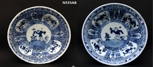 Pair chinese blue white - blue, &