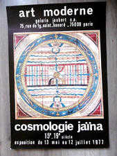 Cosmologie Jaïna Affiche originale 77 Jaïnisme Religion Hindouisme Indien Karma