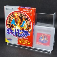 【Gameboy】 Pokemon Version Rouge Nintendo Game Boy en boite