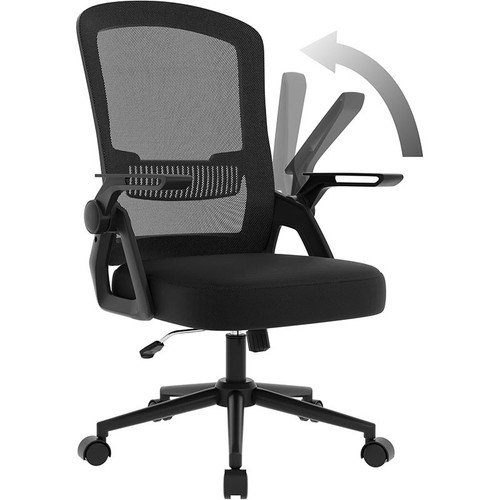 Siège bureau ergonomique - de,