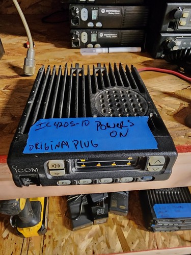 The icom f420s - is, a