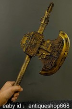 19.6" Ancienne Chine Bronze Or Dynastie Dragon Bête visage arme hache