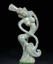 7.8'' Old Han Dynasty Natural