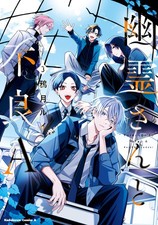 Crow Moon Louis Ghost And