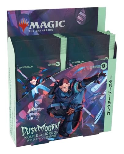 Mtg duskmoore collector - mtg,