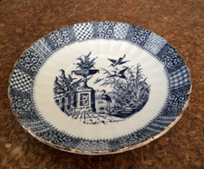 SOUS TASSE A THE ANCIENNE KG