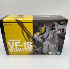 Figurine DX Chogokin First