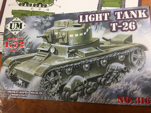 Maquette rare um - 1/72,, 316