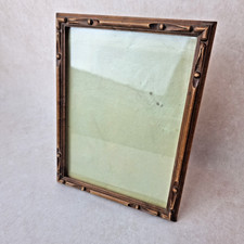 Cadre Ancien en Bois Sculpté