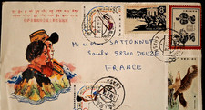 philatelic exhibition cover Lhassa Tibet China to France nice stamps 1987