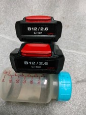 Batterie hilti 12 v en 2,6Ah