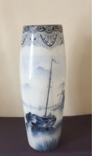 LEGRAS, grand et rare vase en