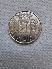 Monnaie de 1 Franc de 1995