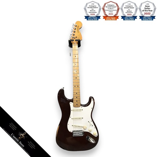 Fender stratocaster 1979 - fender,