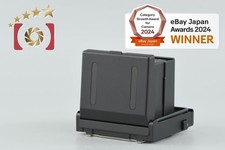 Mamiya Waist Level Finder pour