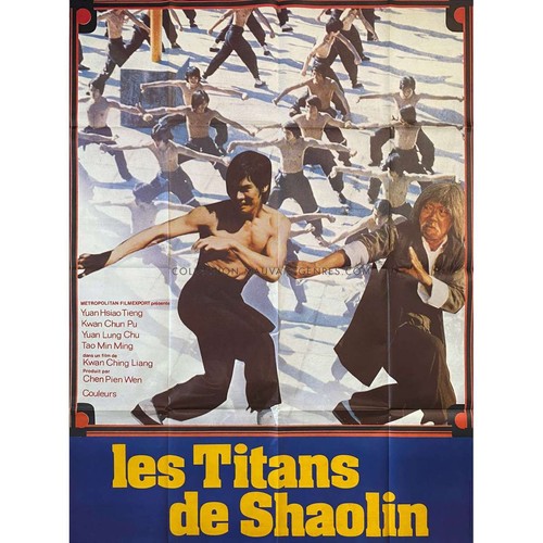 Les titans shaolin affiche - shaolin,
