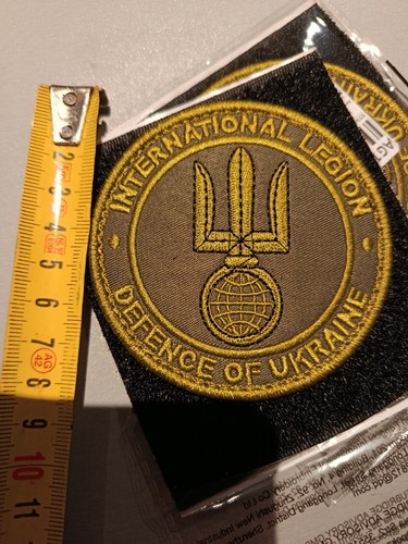 écusson armée ukrainienne - armée,