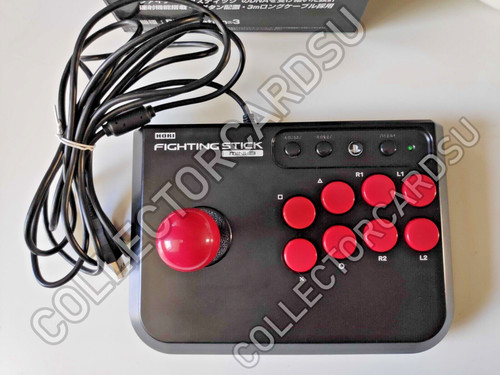 Fighting stick mini - fighting, pad