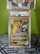 Carte pokemon arceus vstar - carte,