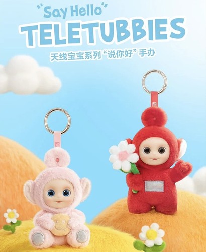 Authentic teletubbies say - authentic,
