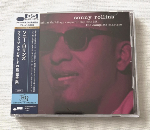Sonny rollins uhqcd japan - rollins,