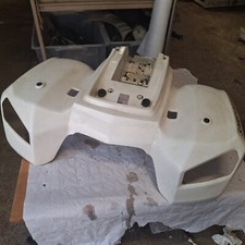 CARENAGE ARRIERE QUAD KYMCO 50