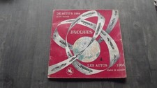 Album chocolat jacques 1964 - album,