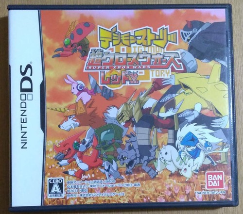 Digimon world super - digimon, ds