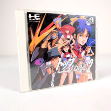 GUN BUSTER VOL. 2 To Wo Nerae! Nec PC Engine Super Cd-Rom Jap Japan