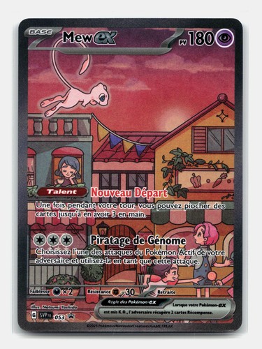 Carte pokémon mew svp053 - carte,