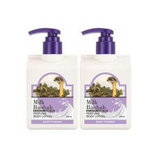 LAIT BAOBAB parfum lotion pour