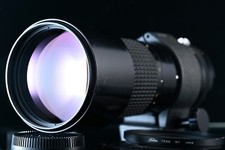 Nikon zoom nikkor ed - zoom,