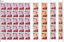 TIMBRE MAROC N°1021 /5** -   Complet - Bloc de 25 - Hassan II - MNH - Cote 225€