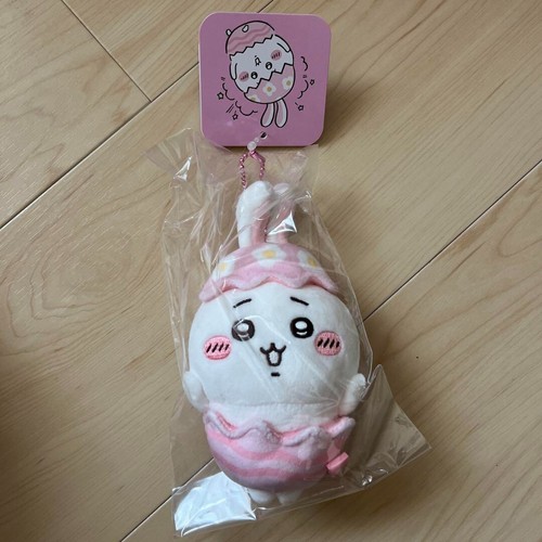 Peluche rose kawaii mascotte - peluche,