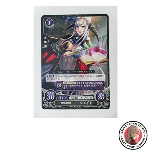 Chiffre fire emblem set 2 - chiffre,