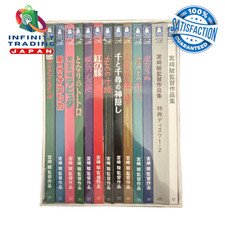 Coffret 13 disques Ghibli Collection par Hayao Miyazaki / Blu-ray / Studio...