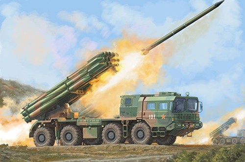 Phl multiple launch rocket - phl-03,