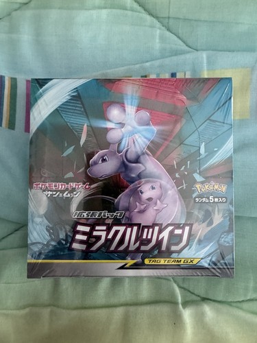 Pokemon miracle twin - pokemon,
