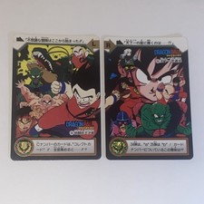 Lot De 2 Cartes dragon ball z