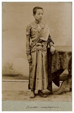 Cambodge, Princesse