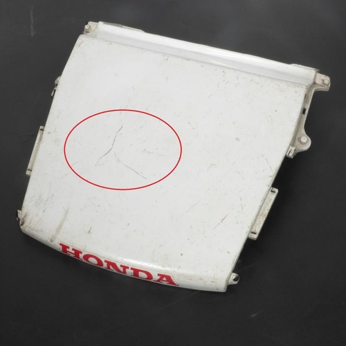 Inter coque arrière origine