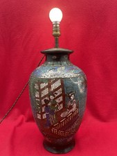 Lampe ancienne asiatique - ancienne, en