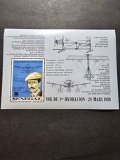 TIMBRE SÉNÉGAL 1ER VOL D'UN HYDRAVION BLOC N°33 NEUF ** LUXE MNH 1990