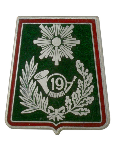 Insigne militaire military - militaire, (military