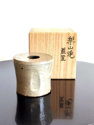 Repose couvercle rakusan ware - repose-couvercle,