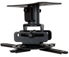 optoma support plafond pour videoprojecteur ocm818bru 