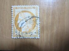 TIMBRE DE FRANCE , N° 38 + VARIETE : FILET DROIT PARTIELLEMENT ABSENT